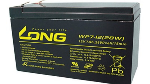 UPS Baterija LONG 12V 7Ah